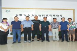 2018年6月11日內蒙古自治區土肥站、內蒙古工商局和內蒙古農業大學專家來我公司檢查指導工作